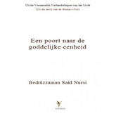 Een poort naar de goddelijke eenheid IUR
